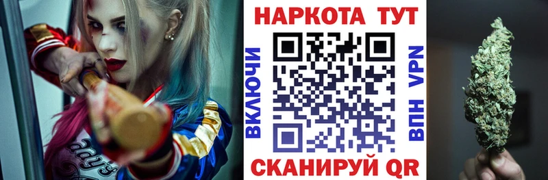 Наркотические вещества Ахтырский СОЛЬ Марихуана АМФ КОКАИН