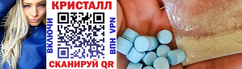 где продают наркотики  Ахтырский  АМФ Premium 