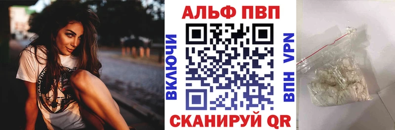 А ПВП мука  Ахтырский 