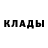 АМФЕТАМИН 98% Greg Jordan