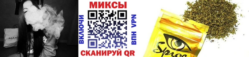 БУТИРАТ жидкий экстази  где купить наркоту  Ахтырский 