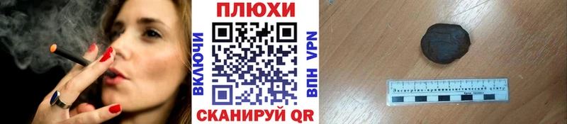 ГАШ Изолятор  Ахтырский 