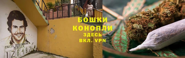 мефедрон мука Абинск