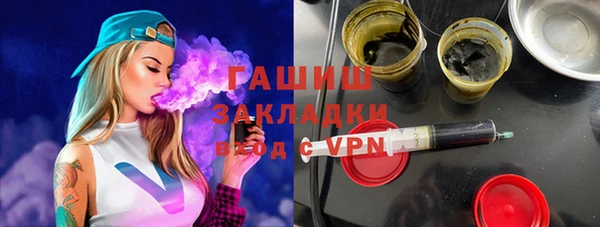 амфетамин Алексин