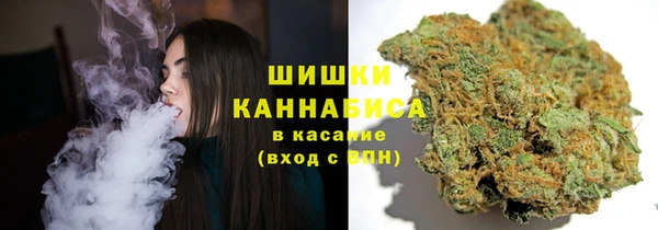 кокаин премиум Абаза
