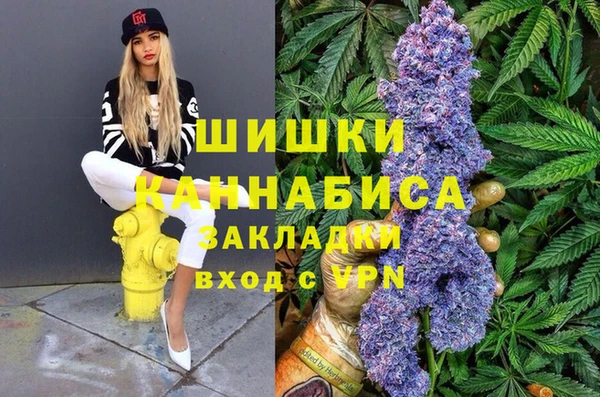 марихуана Алзамай