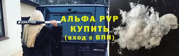 MDMA Абдулино