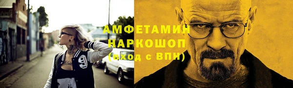 марихуана Алзамай