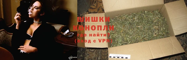 MDMA Абдулино