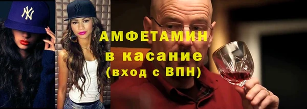 марихуана Алзамай