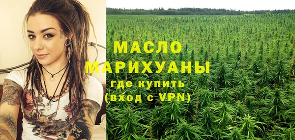 марихуана Алзамай