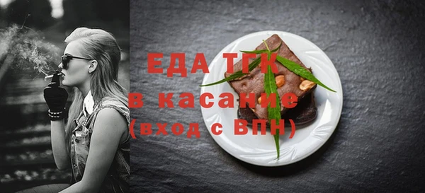 марихуана Алзамай