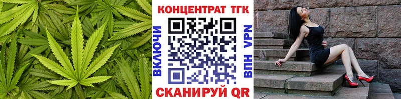где найти наркотики  Ахтырский  Дистиллят ТГК гашишное масло 