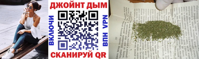 Шишки марихуана VHQ  Ахтырский 